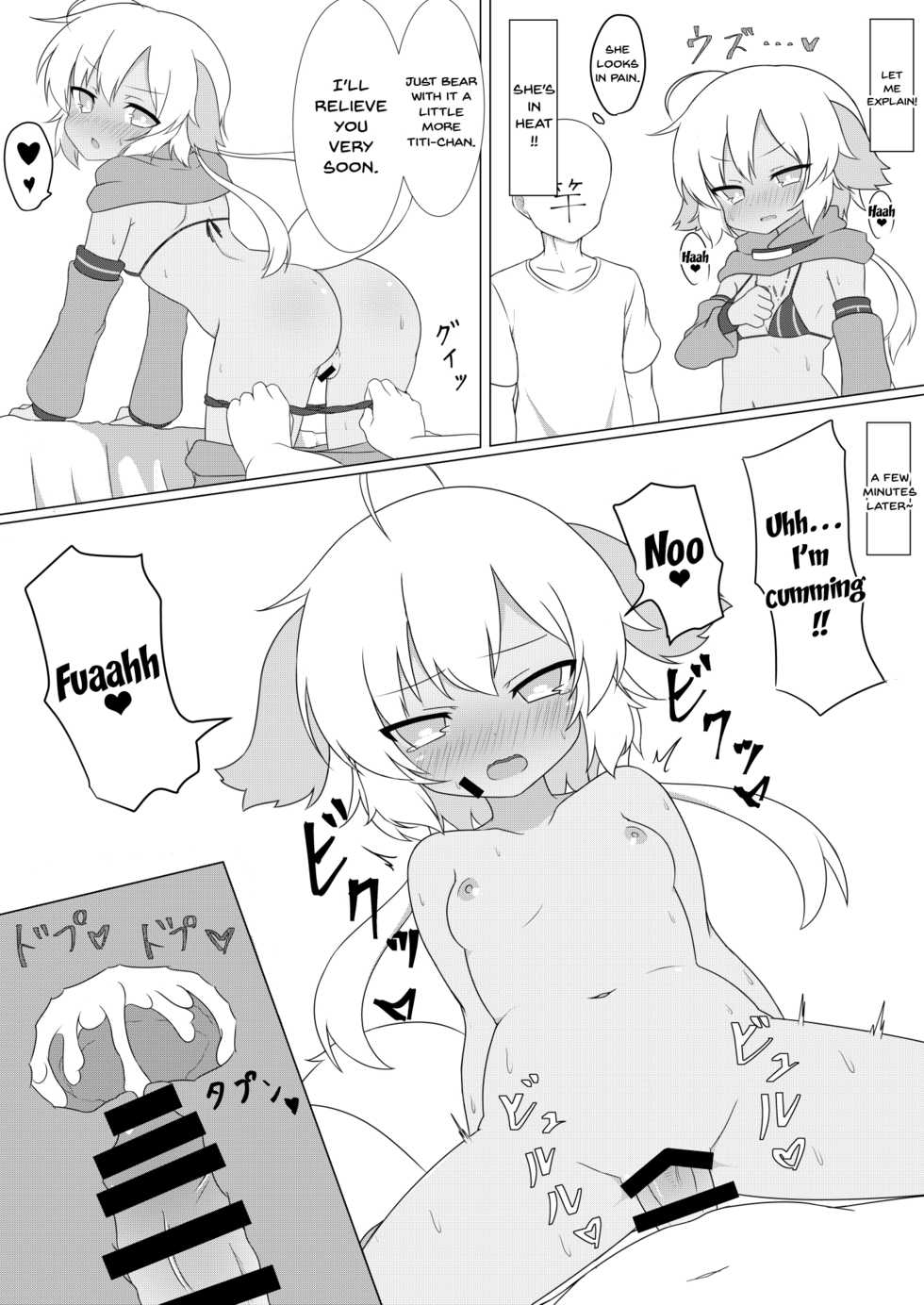 [Salmon Daisuki Club (Done)] Yuruyuru Hatsujou Onsen [English] [Doujins.com] [Digital] - Page 23