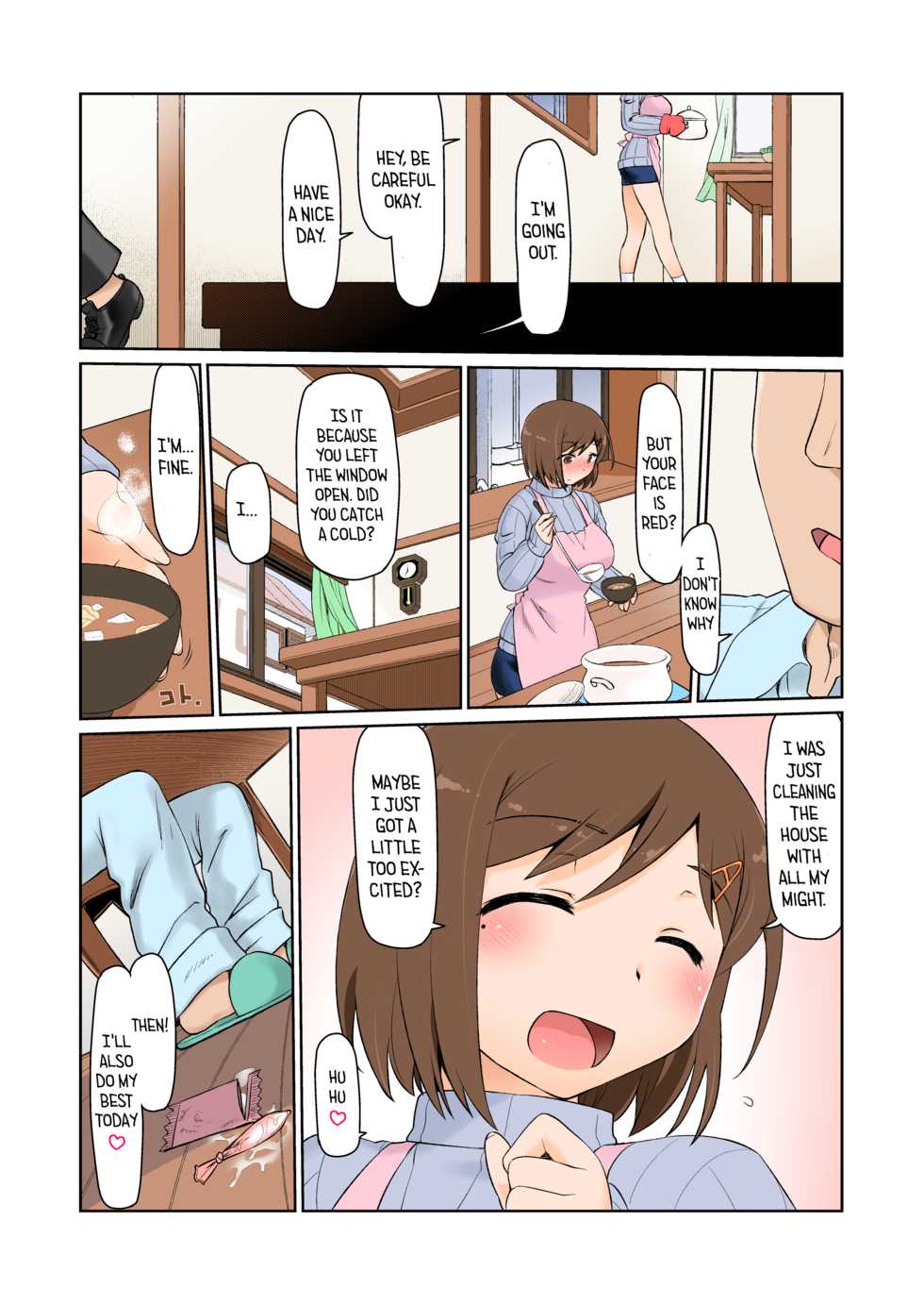 [CELTRANCE (Kogaku Kazuya)] Mama Hame Sex (Tsuya) [English] {InsanePraetor} [Digital] [Decensored] - Page 17