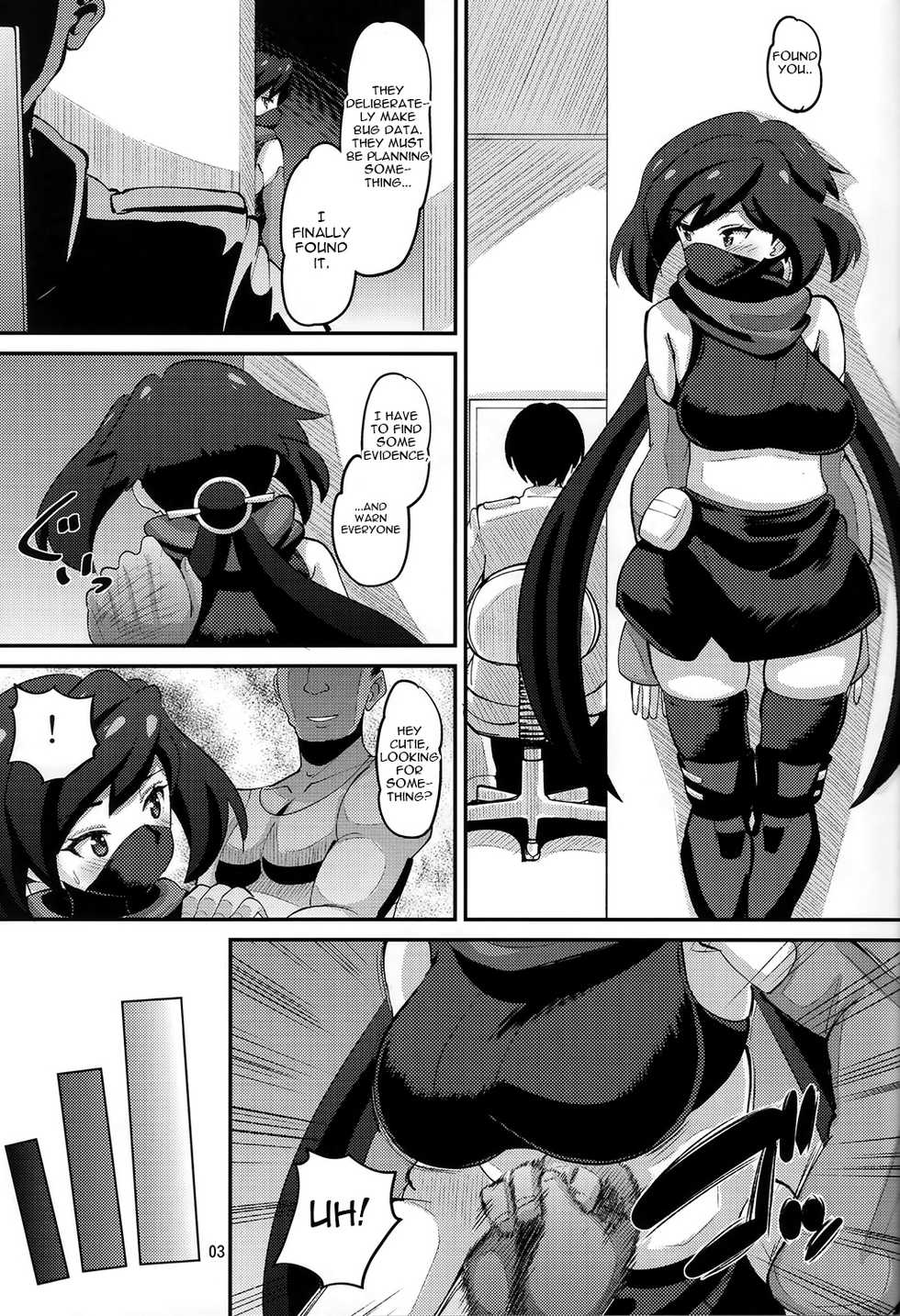 (C94) [AMP (Norakuro Nero)] Danin Ayame (Gundam Build Divers) [English] [Gagak_Black] - Page 2