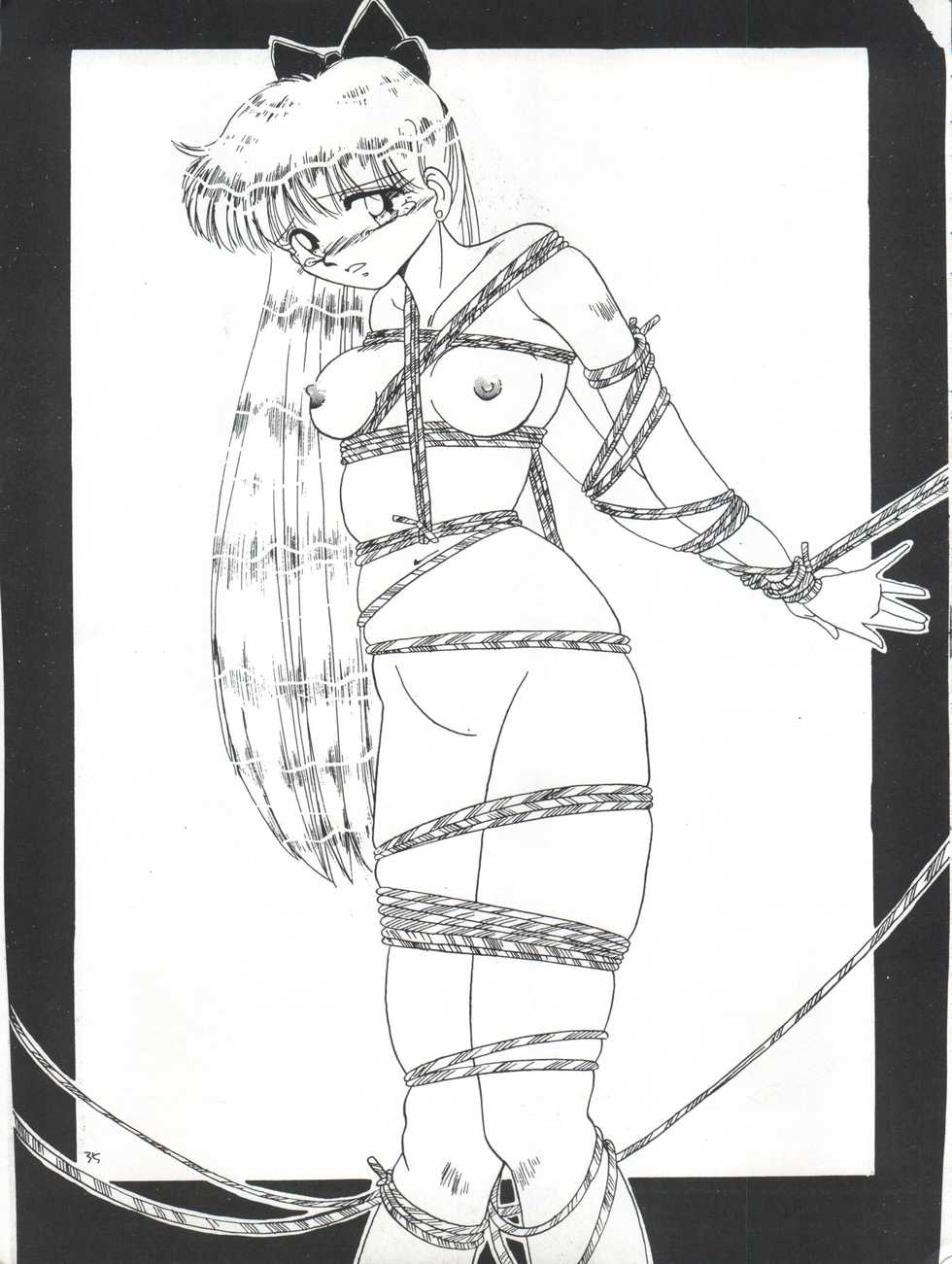 [Ariari no Nashinashi (Various)] SEE YOU AGAIN 16 (Tobe Isami, Tenchi Muyo, Sailor Moon, Neon Genesis Evangelion, Cyber Formula) - Page 36