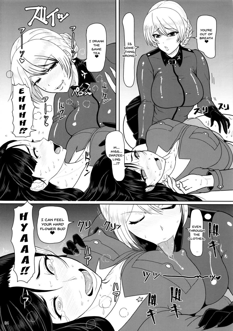 (C93) [SERIOUS GRAPHICS (ICE)] ICE BOXXX 22 "TANK GIRLS NEVER DIE" (Girls und Panzer) [English] [Doujins.com] - Page 5
