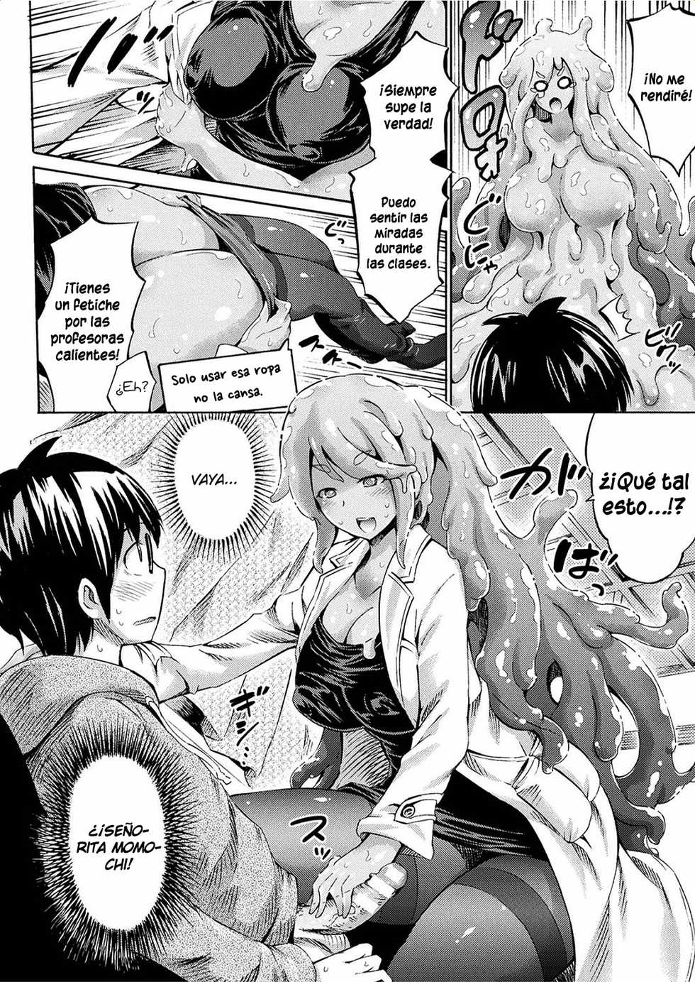 [Horitomo] Gimai Sensei Slime Momo-chan | Stepsister Teacher Slimy Momo (COMIC Unreal 2017-06 Vol. 67) [Spanish] [Ramón el Dragon] [Digital] - Page 6