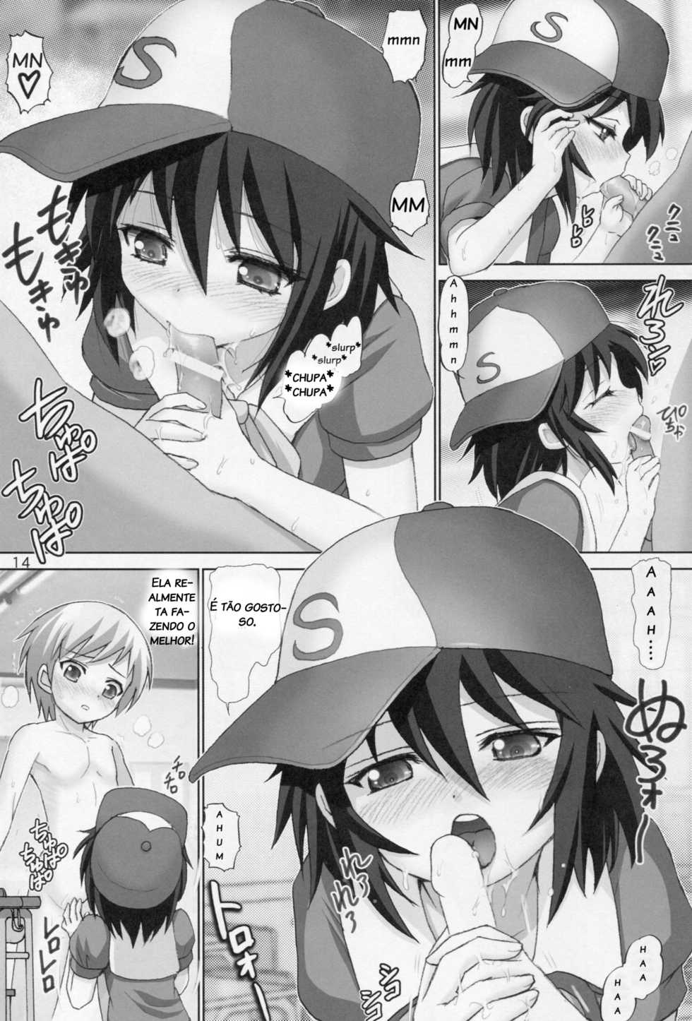 [Raijinkai (Haruki Genia)] Boku no Tomodachi wa Chinko ga Nai (Boku wa Tomodachi ga Sukunai) [Portuguese-BR] - Page 13