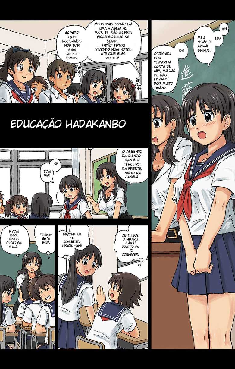 [Kasuga, Shin] Hadakanbo Kyouiku - JK mo Oppai Marudashi!? Sukoyaka Zenra Jugyou 1 | Educação Hadakanbo - Garotas colegiais com os seios de fora!? Aulas de saude nua [Portuguese-BR] [Sugiora] - Page 3