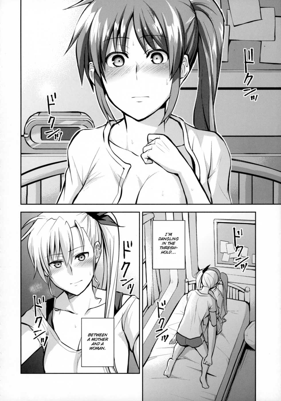 (Lyrical Magical 20) [allo (Nagashiro Rouge)] Mama to Musume no Otona Step (Magical Girl Lyrical Nanoha) [English] - Page 23
