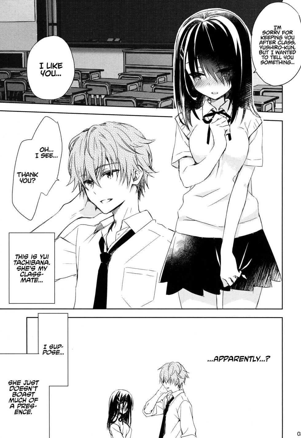 [Kuroneko-kan (Muririn)] I'm yours. [English] [Redlantern] [2017-09-17] - Page 2