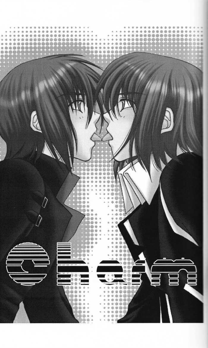 [Yougekishu (Arina Toshimi)] Charm (Kidou Senshi Gundam SEED) [English] [Arigatomina] - Page 2