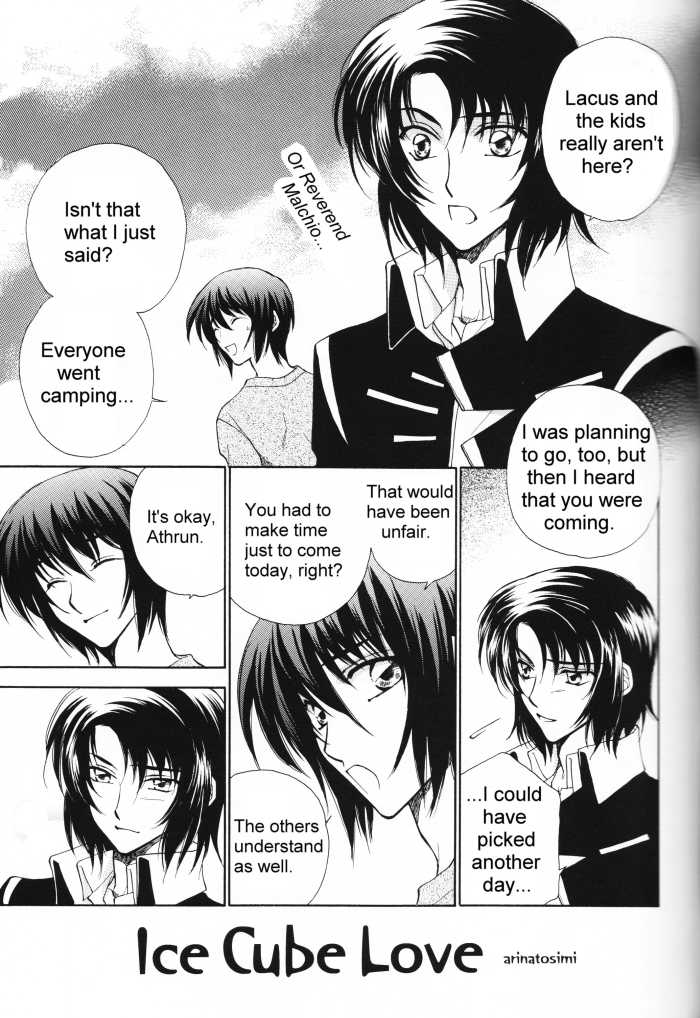 [Yougekishu (Arina Toshimi)] Charm (Kidou Senshi Gundam SEED) [English] [Arigatomina] - Page 4