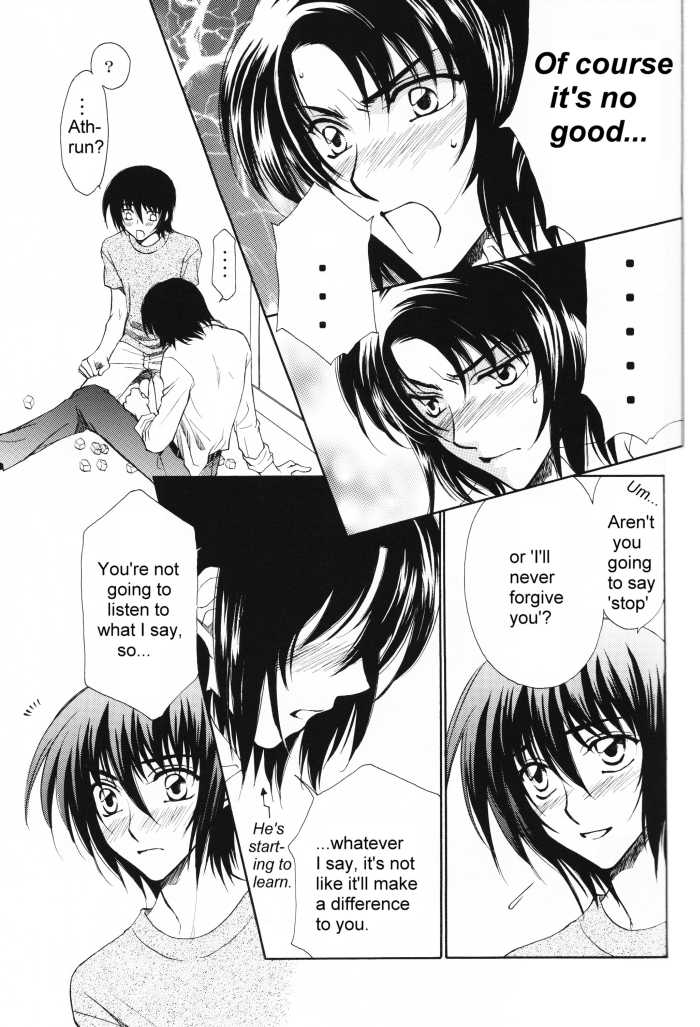 [Yougekishu (Arina Toshimi)] Charm (Kidou Senshi Gundam SEED) [English] [Arigatomina] - Page 10
