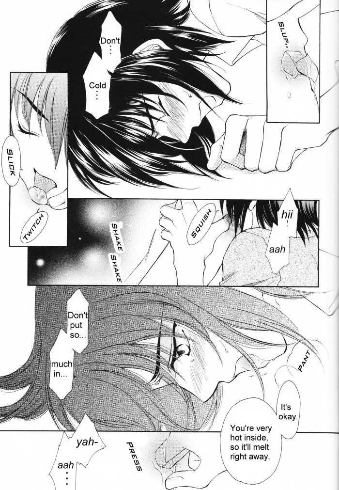 [Yougekishu (Arina Toshimi)] Charm (Kidou Senshi Gundam SEED) [English] [Arigatomina] - Page 14