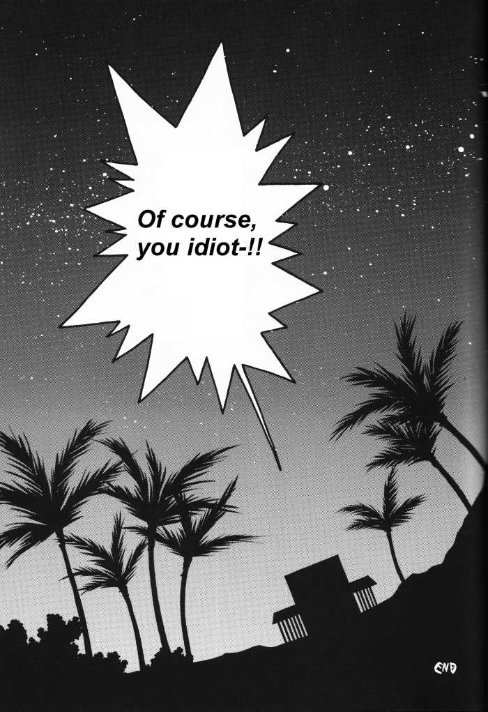 [Yougekishu (Arina Toshimi)] Charm (Kidou Senshi Gundam SEED) [English] [Arigatomina] - Page 20