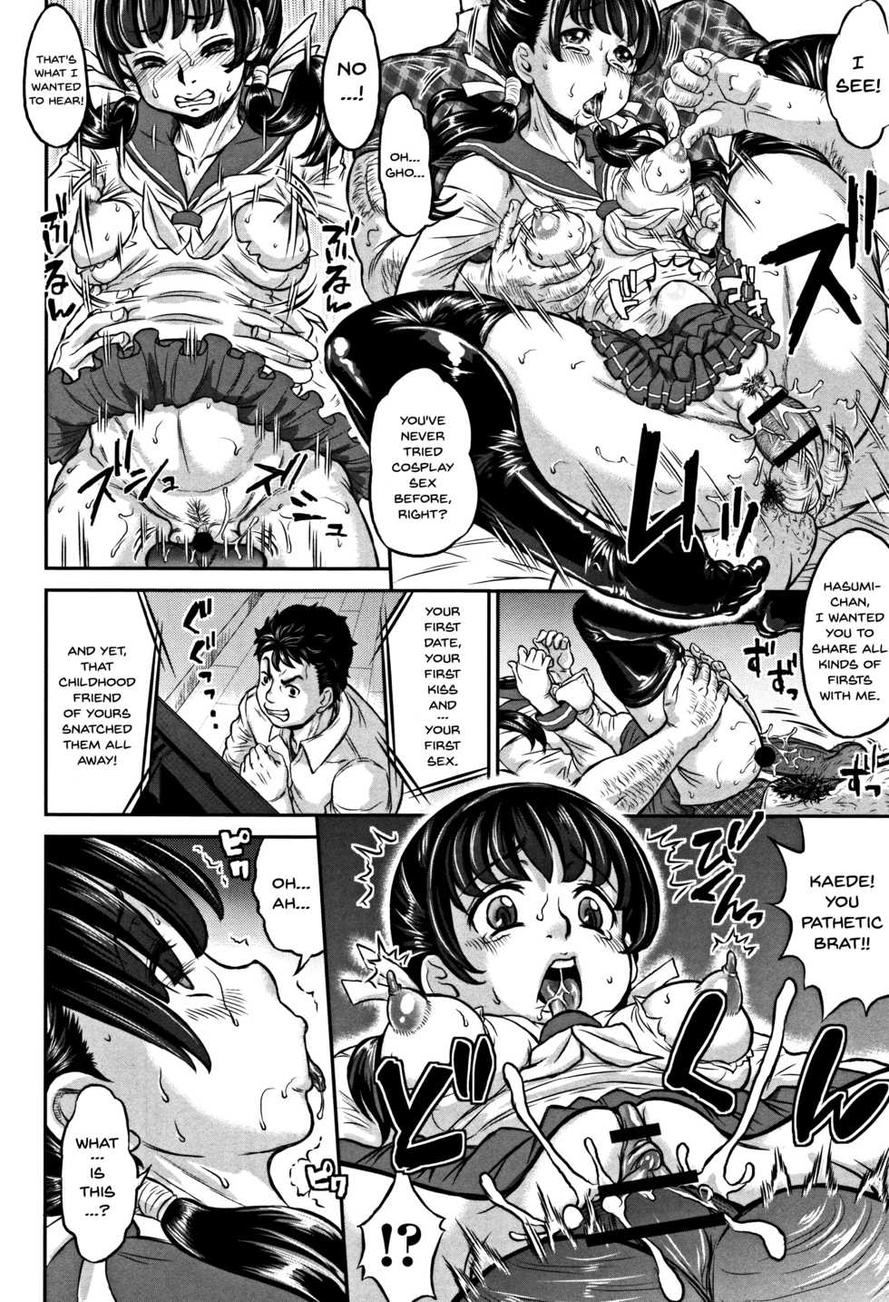 [Minority] Junai Orgasm [English] [Doujins.com] - Page 32