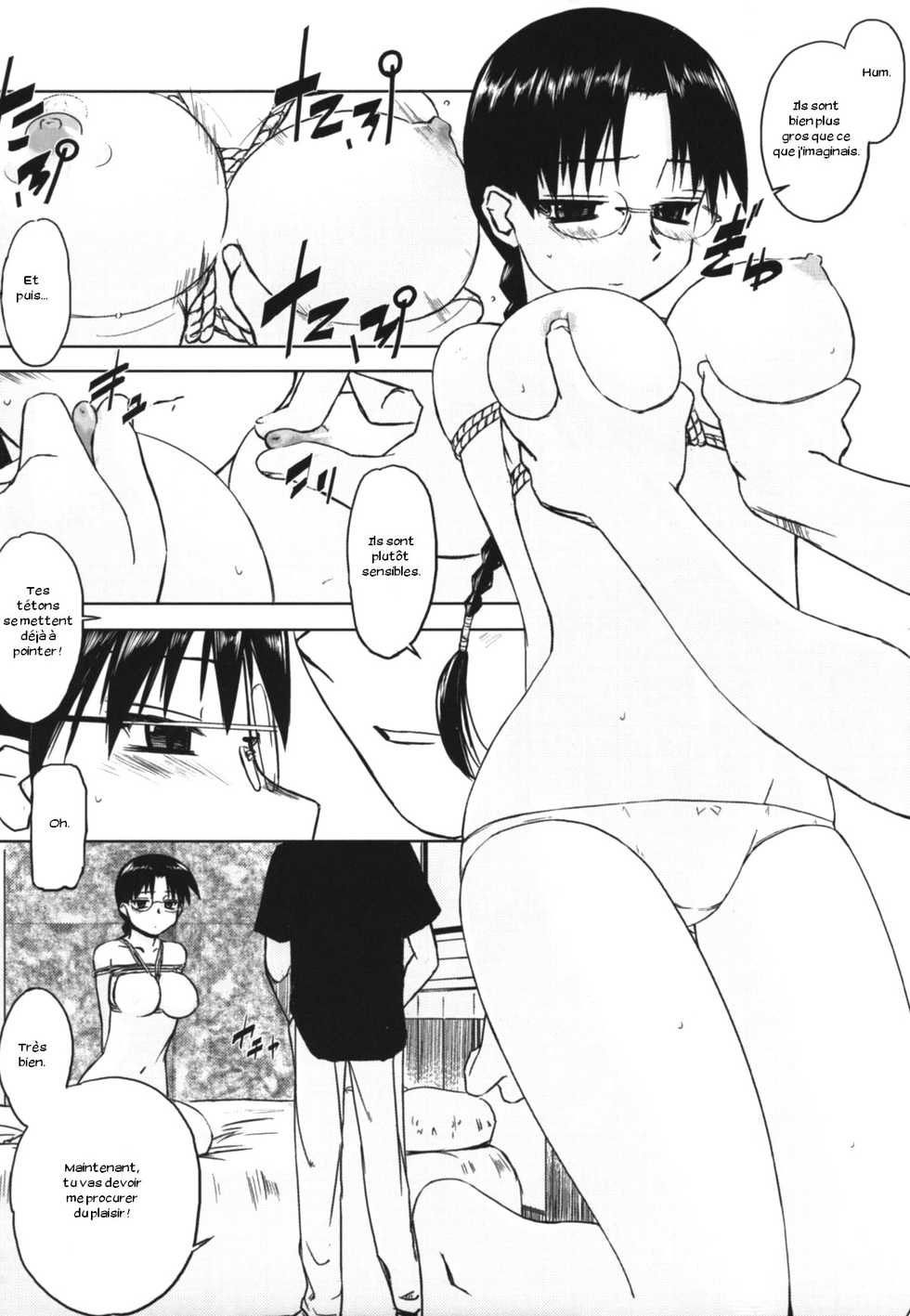 (C72) [Tear Drop (Tsuina)] Play (ToHeart) [French] [Zer0] - Page 23