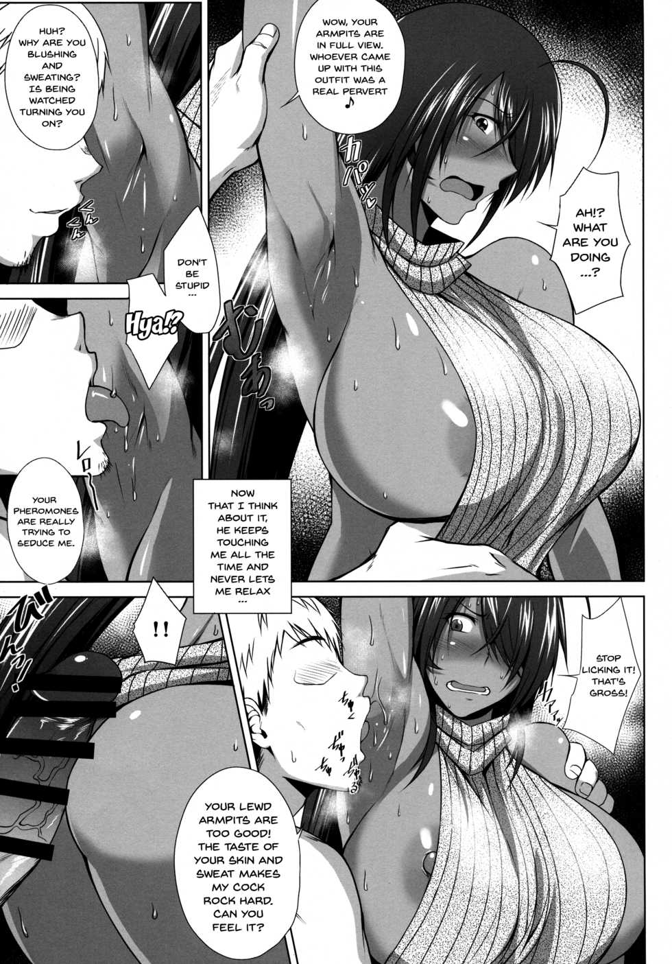 (C92) [Kikuya (Kimura Naoki)] Kankan Gakugaku (Ikkitousen) [English] [Doujins.com] - Page 16