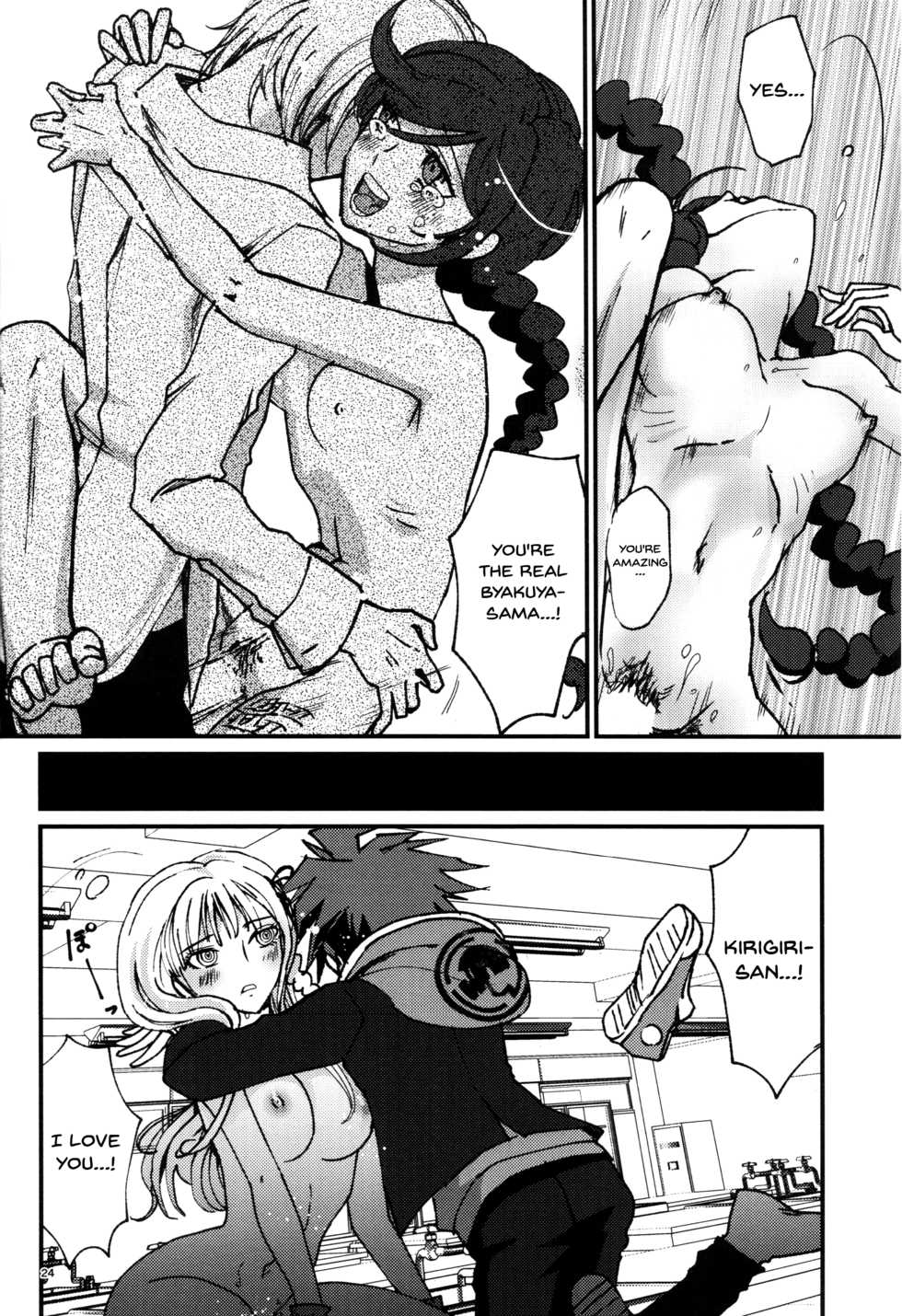 (Break Shot! 4) [Peneya (Koutei Penko)] PEEP GAME (Danganronpa) [English] [Doujins.com] - Page 23