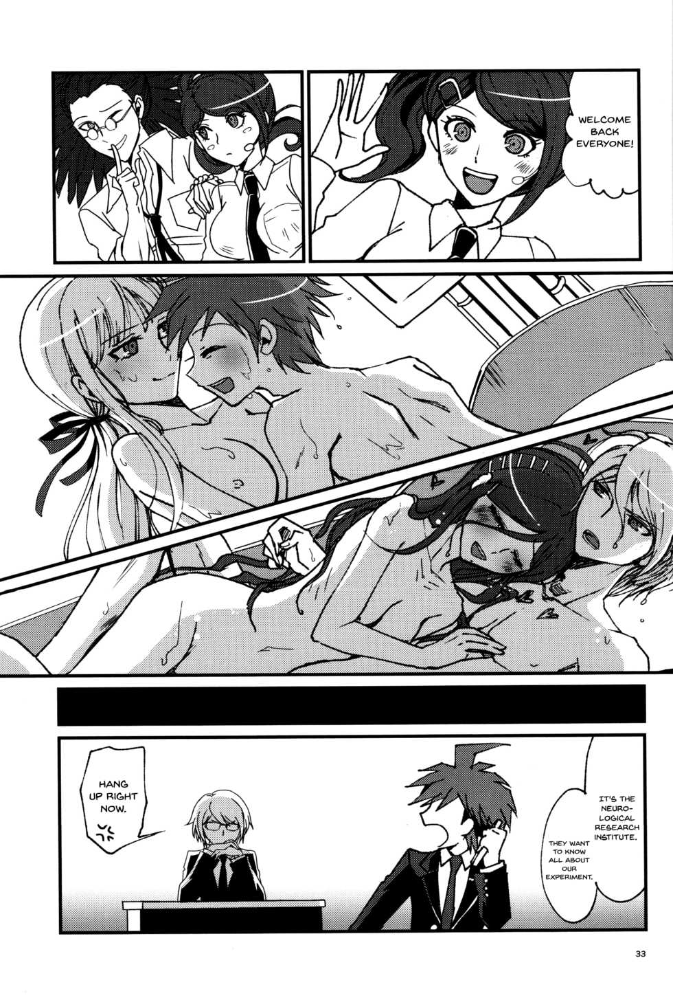 (Break Shot! 4) [Peneya (Koutei Penko)] PEEP GAME (Danganronpa) [English] [Doujins.com] - Page 32