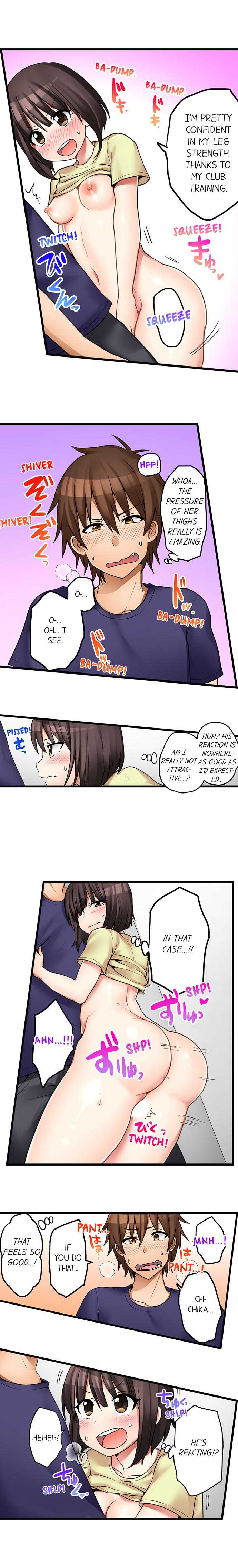 [Porori] My First Time is with.... My Little Sister?! (Ch.41 - 45)[English](Ongoing) - Page 8