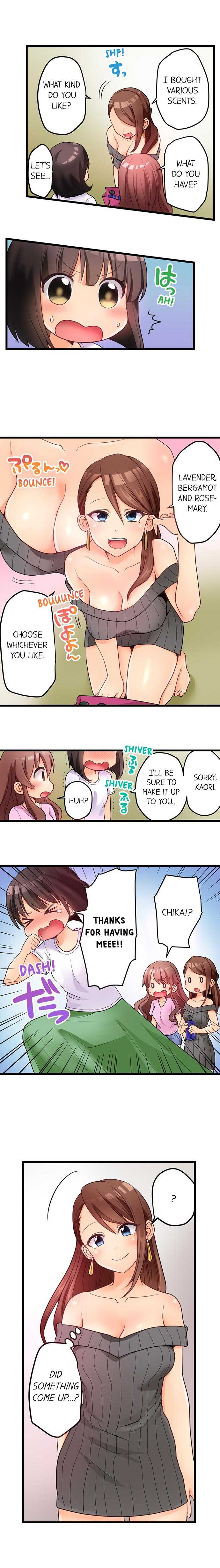 [Porori] My First Time is with.... My Little Sister?! (Ch.41 - 45)[English](Ongoing) - Page 37