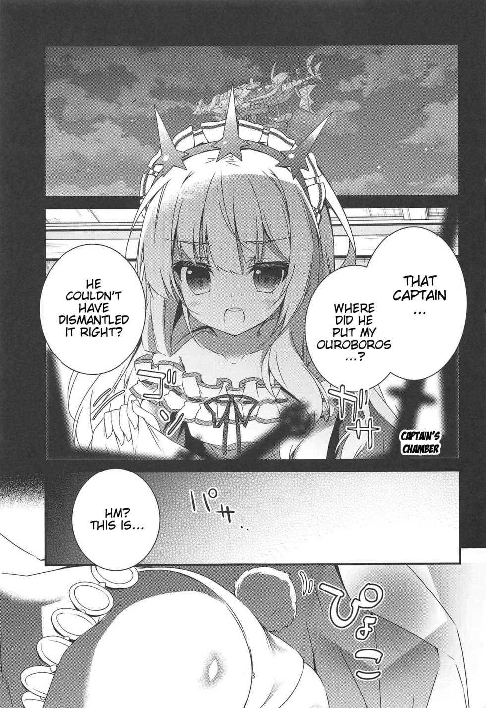 (C91) [Momo no Kanzume (Nanamomo Rio)] Cagliostro wa Sekaiichi Kawaii kara XXX Shite mo Ii yo ne (Granblue Fantasy) [English] [aerozext] - Page 3