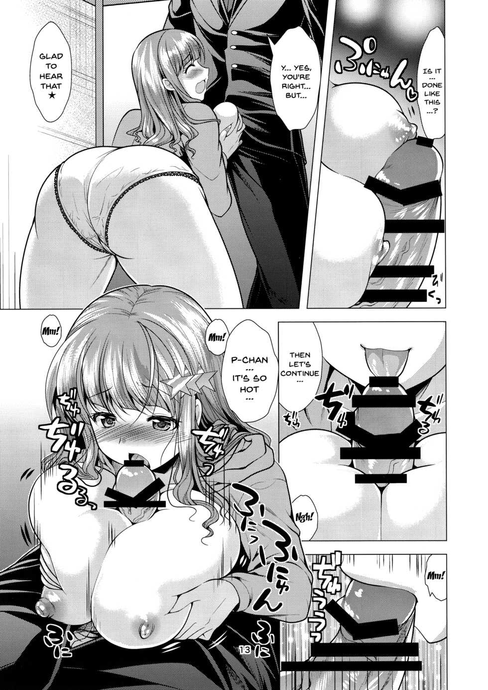 (C94) [detergent (Matsunami Rumi)] Kirarin Idol Kyuukeichuu (THE IDOLM@STER CINDERELLA GIRLS) [English] [Doujins.com] - Page 12