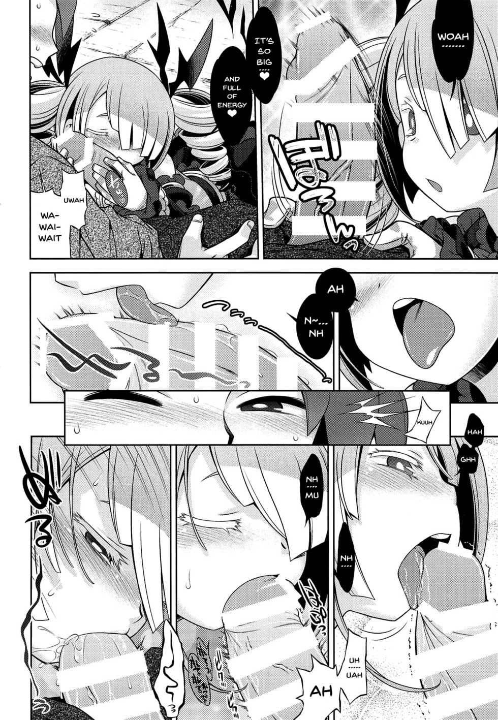 (COMIC1☆14) [Kazeuma (Minami Star)] Sekaiju no Anone X2 (Sekaiju no Meikyuu) [English] [Doujins.com] - Page 5