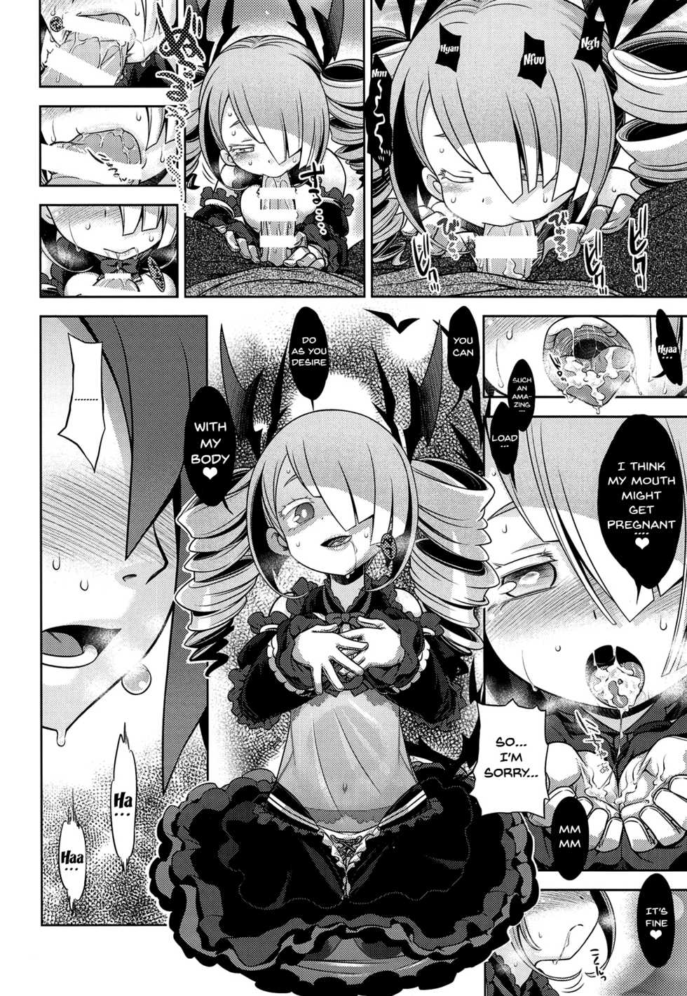 (COMIC1☆14) [Kazeuma (Minami Star)] Sekaiju no Anone X2 (Sekaiju no Meikyuu) [English] [Doujins.com] - Page 7