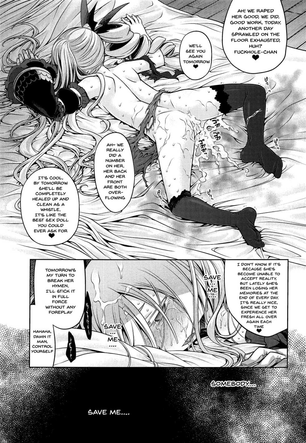 (COMIC1☆14) [Kazeuma (Minami Star)] Sekaiju no Anone X2 (Sekaiju no Meikyuu) [English] [Doujins.com] - Page 32