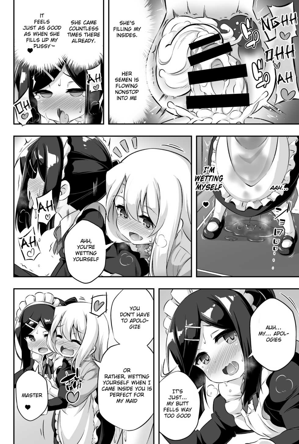 [Achromic (Musouduki)] Loli & Futa Vol. 11 (Fate/kaleid liner Prisma Illya) [English] [Doujins.com] [Digital] - Page 9