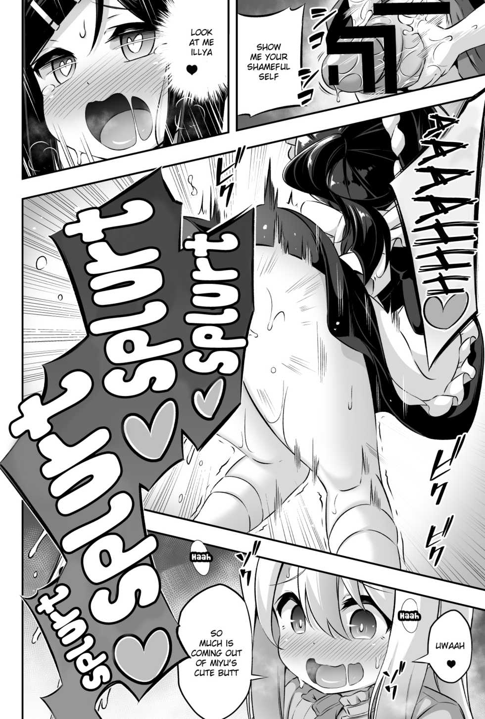[Achromic (Musouduki)] Loli & Futa Vol. 11 (Fate/kaleid liner Prisma Illya) [English] [Doujins.com] [Digital] - Page 13