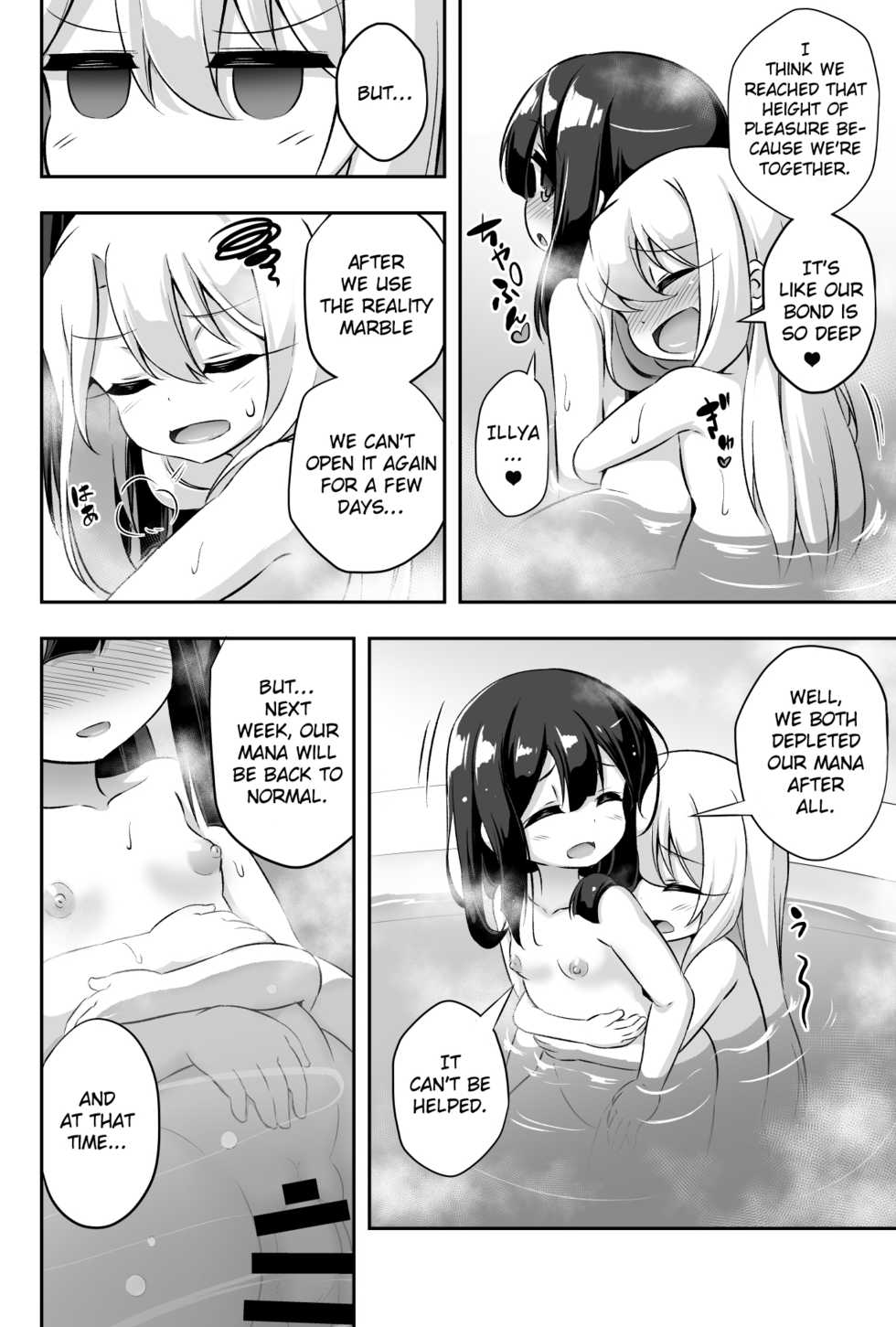 [Achromic (Musouduki)] Loli & Futa Vol. 11 (Fate/kaleid liner Prisma Illya) [English] [Doujins.com] [Digital] - Page 31