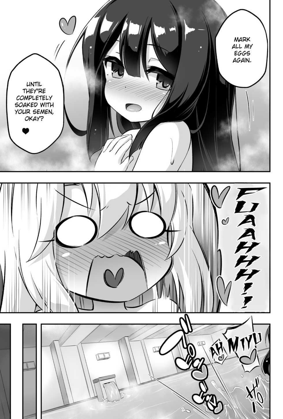 [Achromic (Musouduki)] Loli & Futa Vol. 11 (Fate/kaleid liner Prisma Illya) [English] [Doujins.com] [Digital] - Page 32