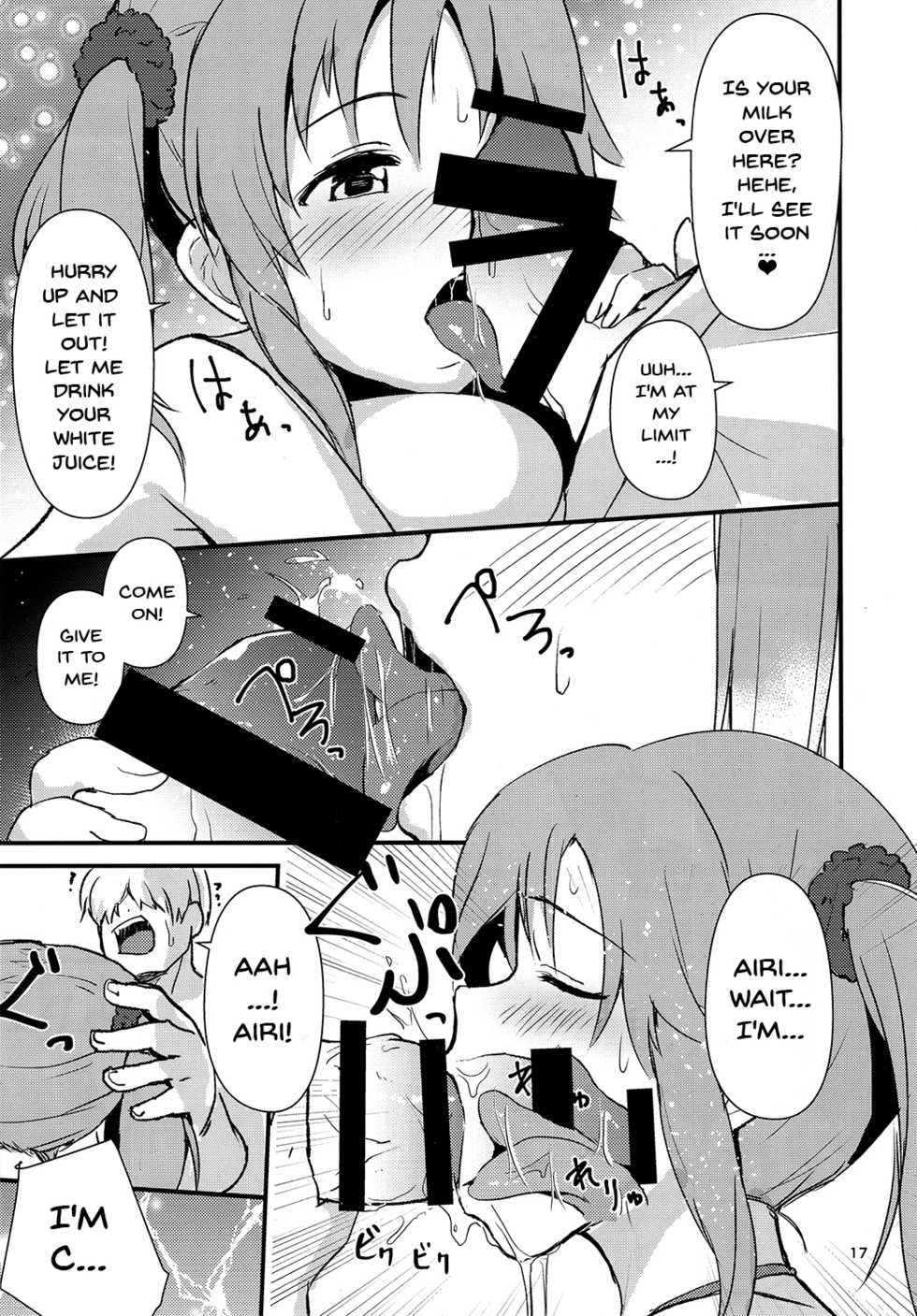 (C94) [Samidaregumi Tonsho. (Natuya Unchou)] Ecchi na Watashi-tachi wa, Ikaga desu ka (THE IDOLM@STER CINDERELLA GIRLS) [English] [Doujins.com] - Page 16