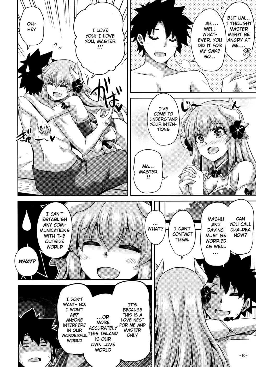 (C92) [Dokomademo Aoi Sora ni Ukabu Niku. (Nikusoukyuu.)] Ai wa... Omoi kurai ga Choudo Ii (Fate/Grand Order) [English] [Doujins.com] - Page 8