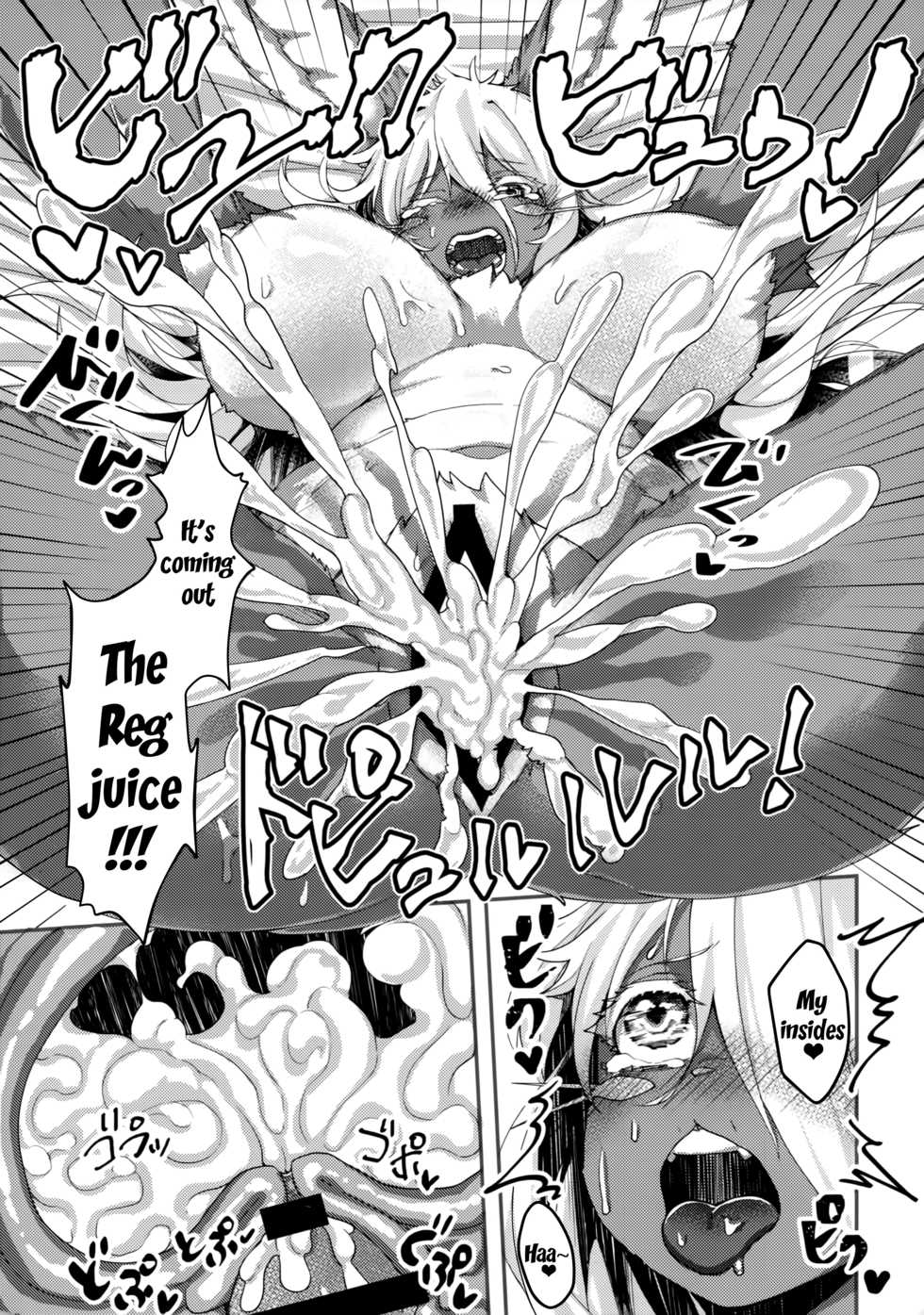 (C94) [Ranaencho (ranaECHO)] Otonanachi wa Doshigatai! (Made in Abyss) [English] [Doujins.com] - Page 23