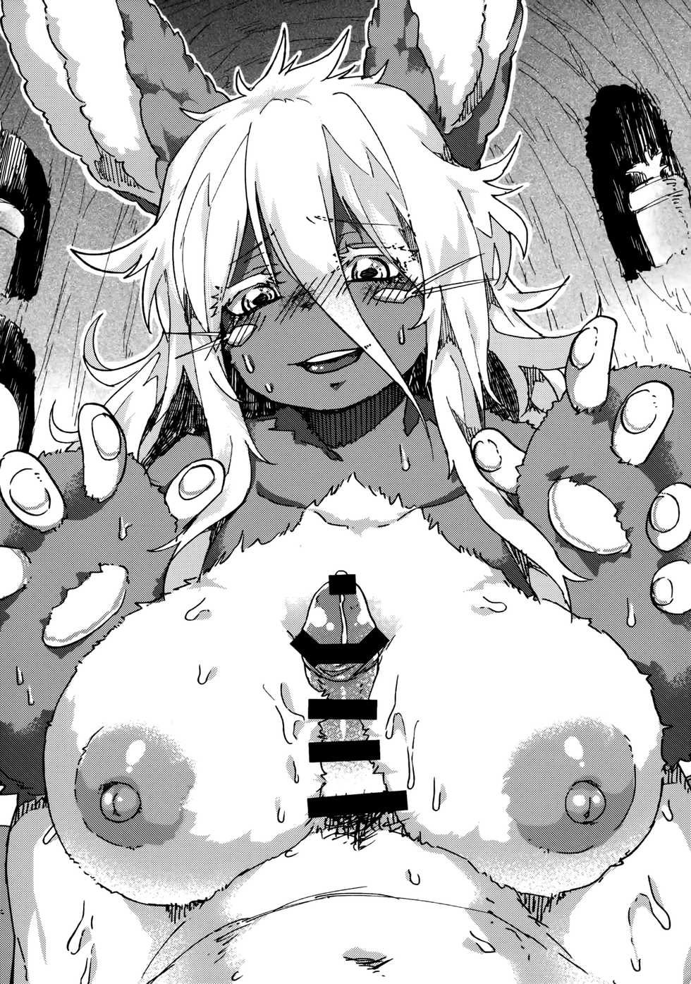(C94) [Ranaencho (ranaECHO)] Otonanachi wa Doshigatai! (Made in Abyss) [English] [Doujins.com] - Page 28