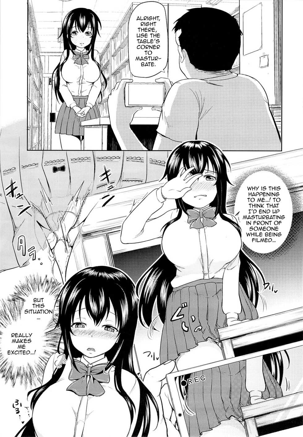 (COMIC1☆9) [Toitoikai (Toitoi)] Sachi-chan no Arbeit [English] [Doujins.com] - Page 10