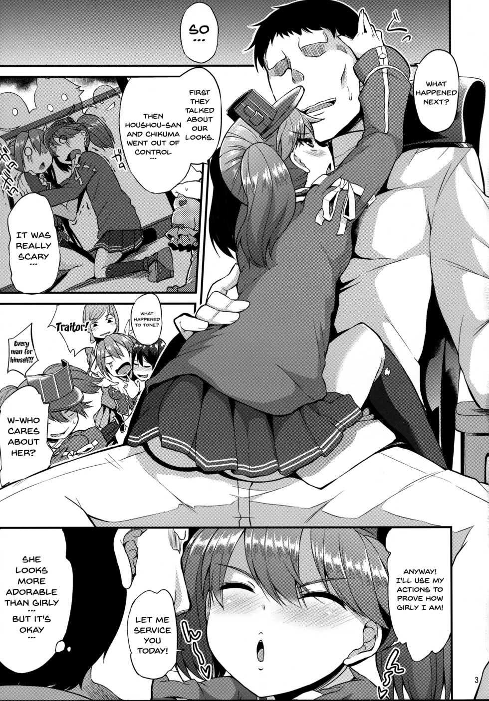 (SC2017 Winter) [Mizuwari Neko (Toyo)] Yappari Karada wa Osanaku Kokoro mo Osanai (Kantai Collection -KanColle-) [English] [Doujins.com] - Page 4