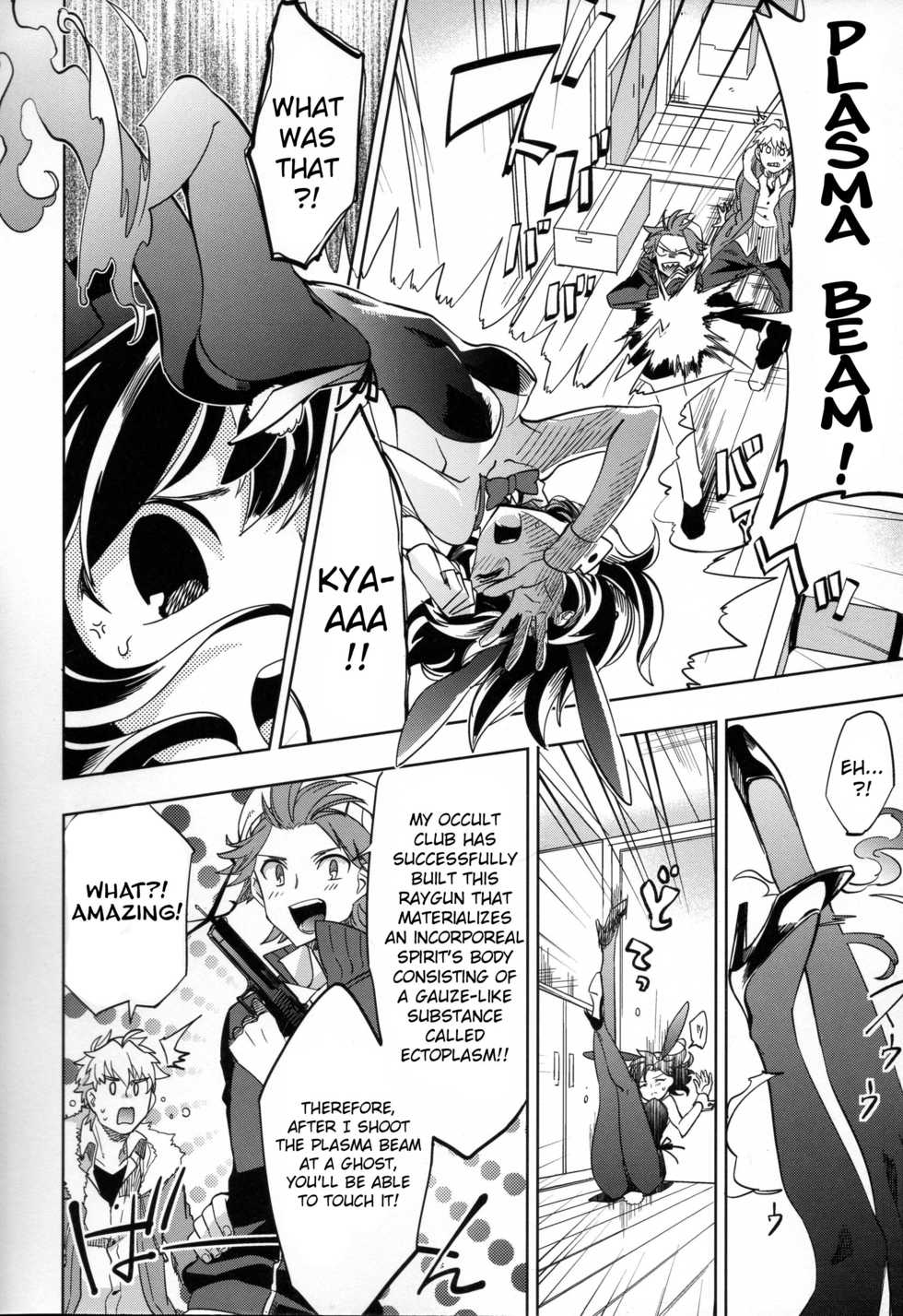 (COMITIA107) [goo-paaa (Ocha)] Yojo-han Bunny [English] [CrowKarasu] - Page 8