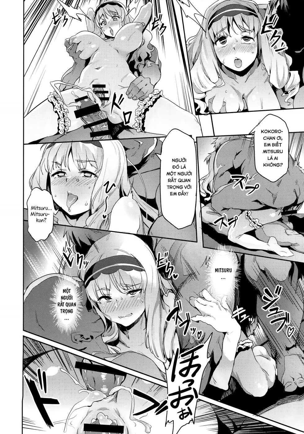 (C94) [Cesium-P (Aka Seiryuu)] Kokoro no Mishiranu Kioku (DARLING in the FRANXX) [Vietnamese Tiếng Việt] [T.K Translation Team - Seian] - Page 19