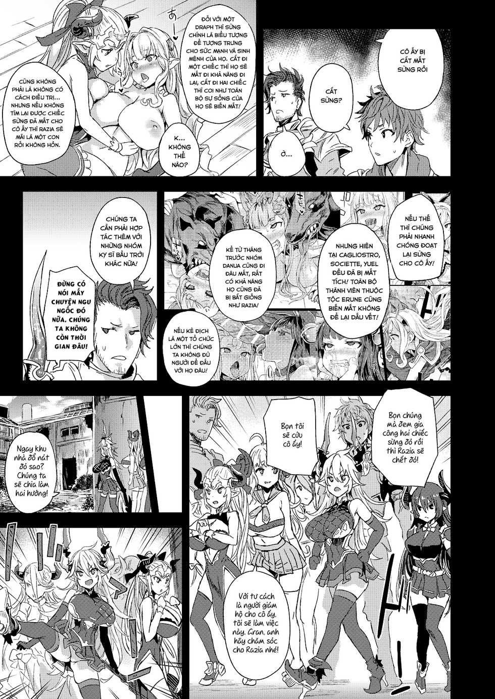 (C94) [Fatalpulse (Asanagi)] VictimGirls25 Dekachichi Teishinchou Shuzoku ♀ no Tsuno o Oru Hanashi (Granblue Fantasy) [Vietnamese Tiếng Việt] [T.K Translation Team - Seian] - Page 4