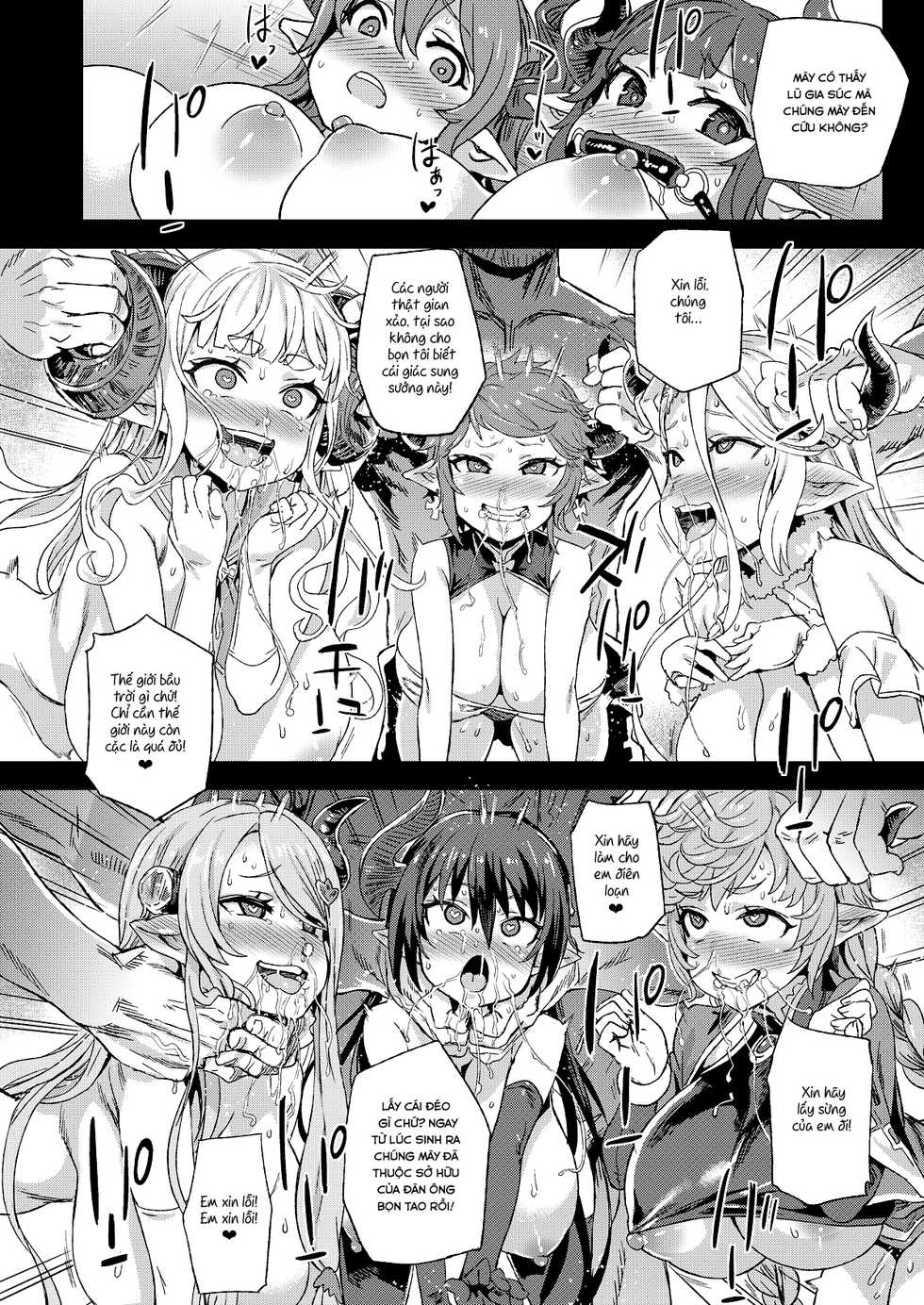 (C94) [Fatalpulse (Asanagi)] VictimGirls25 Dekachichi Teishinchou Shuzoku ♀ no Tsuno o Oru Hanashi (Granblue Fantasy) [Vietnamese Tiếng Việt] [T.K Translation Team - Seian] - Page 23