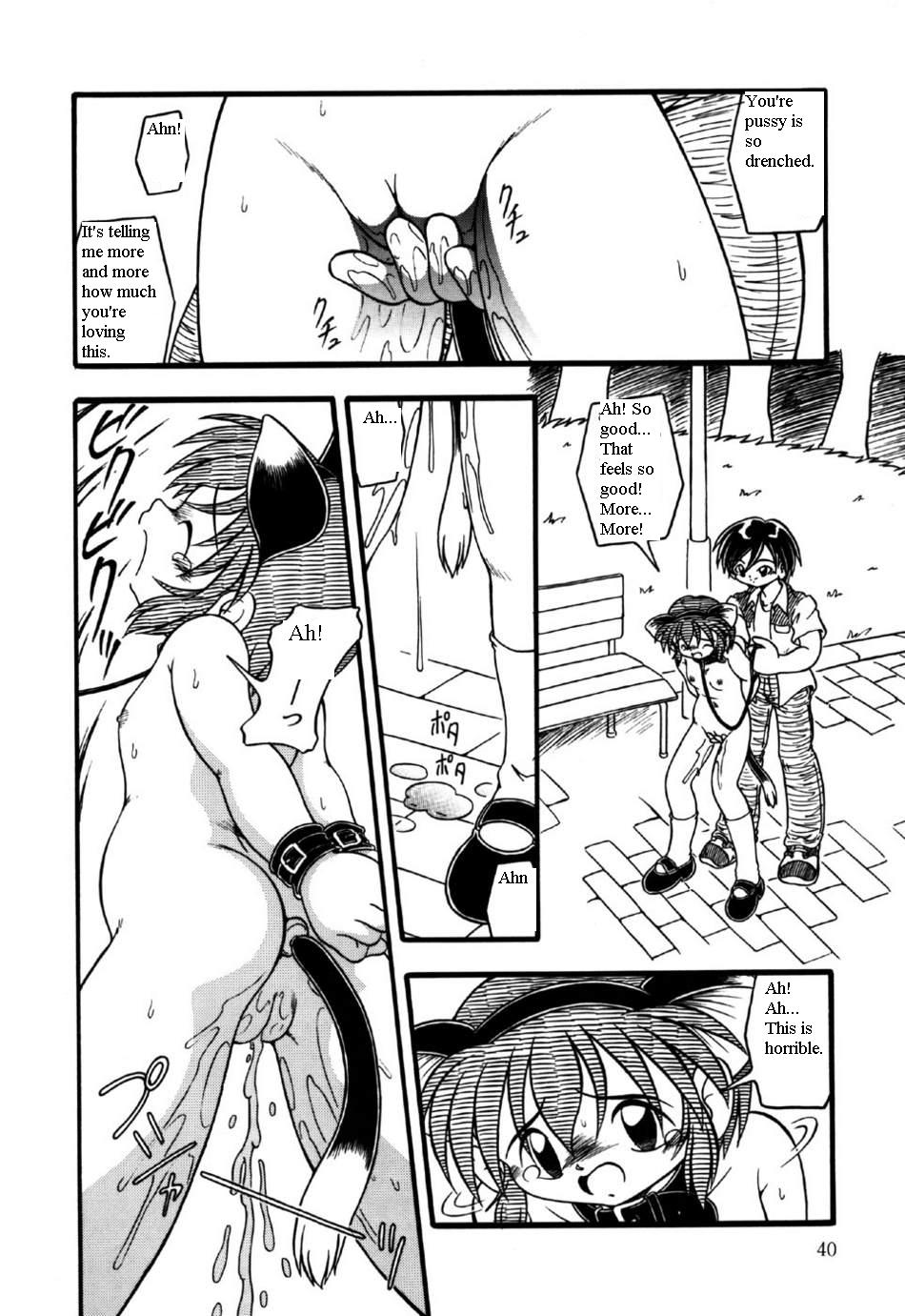 [Dash] Koneko no Yoru | Night of the Kitten (Little Pierce Vol.30) [English] - Page 4
