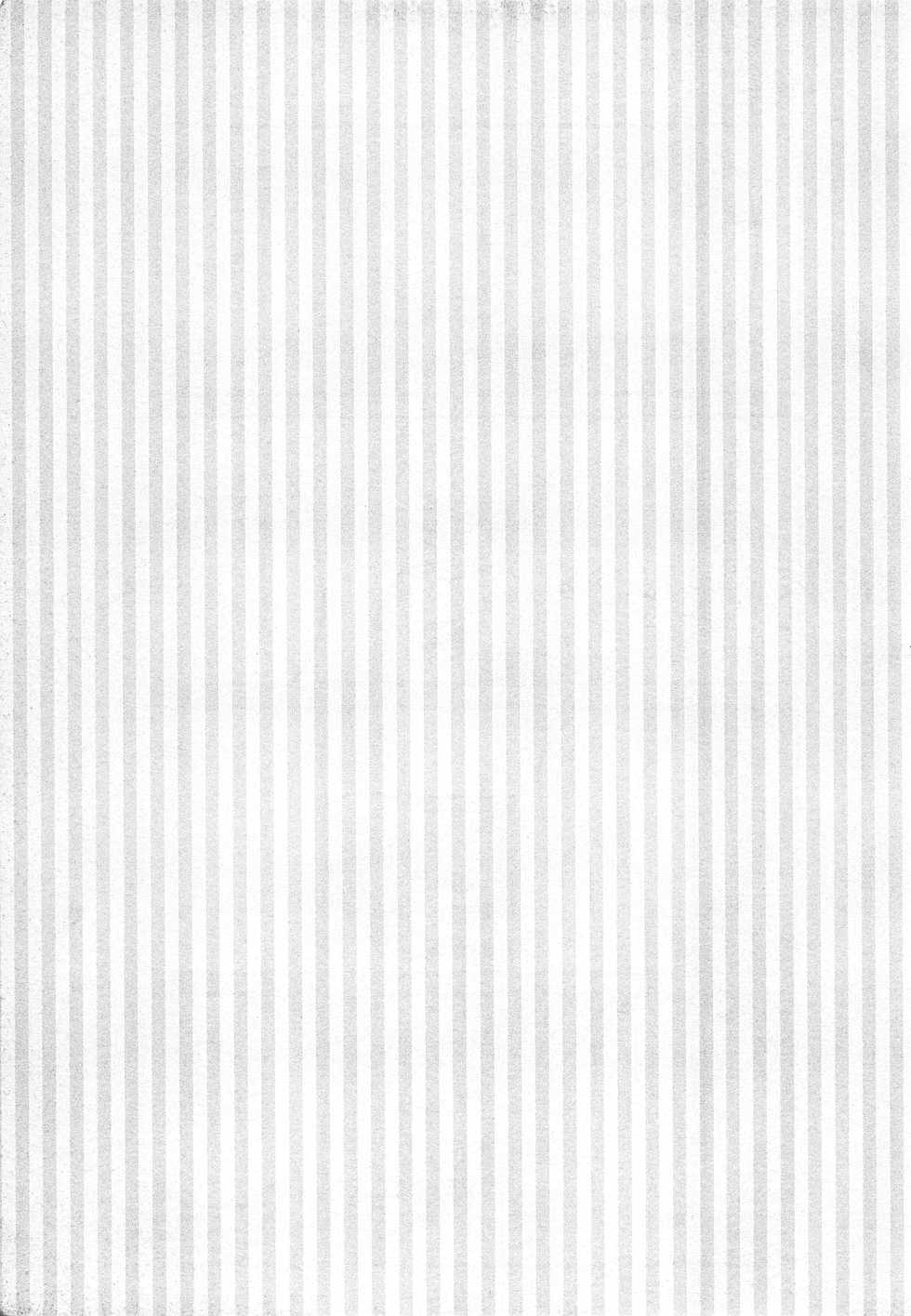 (HaruCC17) [Yomosugara (Yomogi Ringo)] Shouchi Shimashita. (VOCALOID) [Chinese] [雨穹漢化組] - Page 17