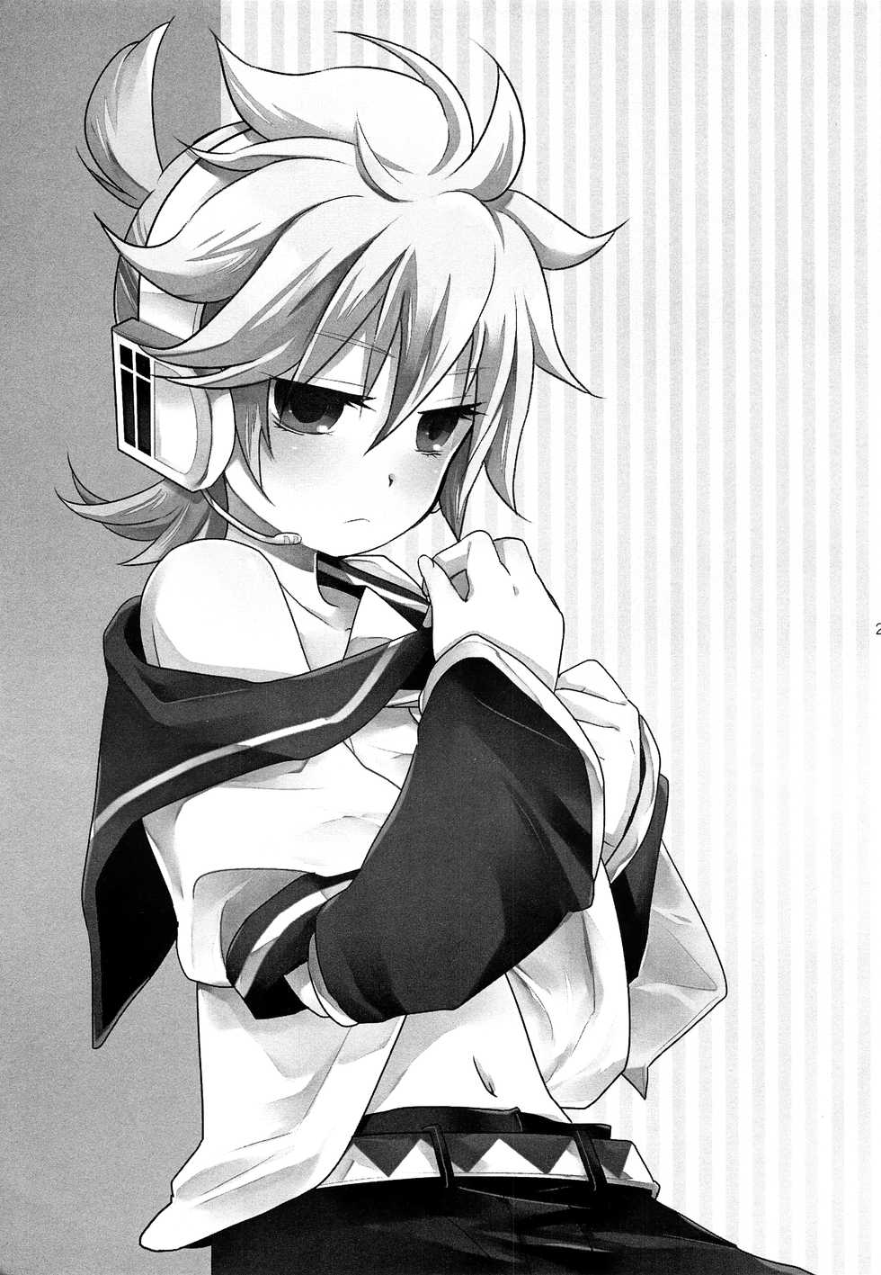 (HaruCC17) [Yomosugara (Yomogi Ringo)] Shouchi Shimashita. (VOCALOID) [Chinese] [雨穹漢化組] - Page 21