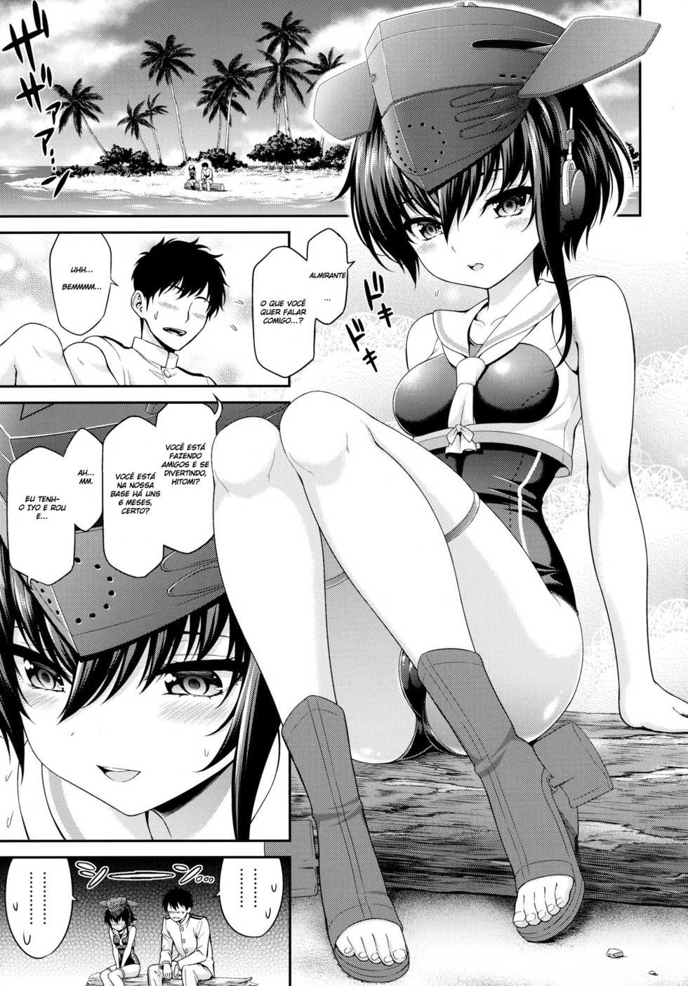 (C92) [DKsha (Kase Daiki)] AshiColle. Bangai-hen | FootColle. Extra Edition (Kantai Collection -KanColle-) [Portuguese-BR] - Page 4