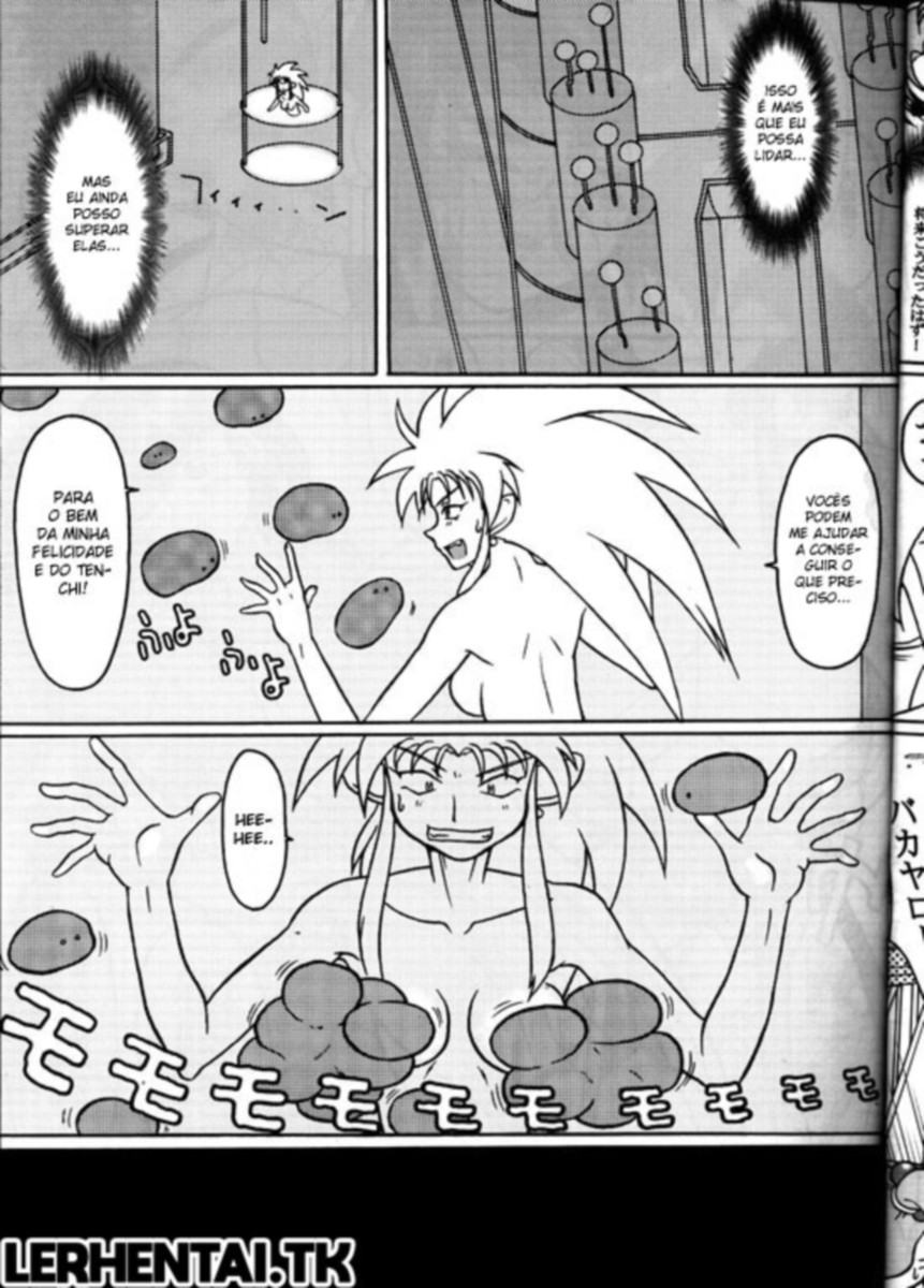 (C63) [EDO-ya (EDO)] Daisanju (Tenchi Muyou!) [Portuguese-BR] - Page 10