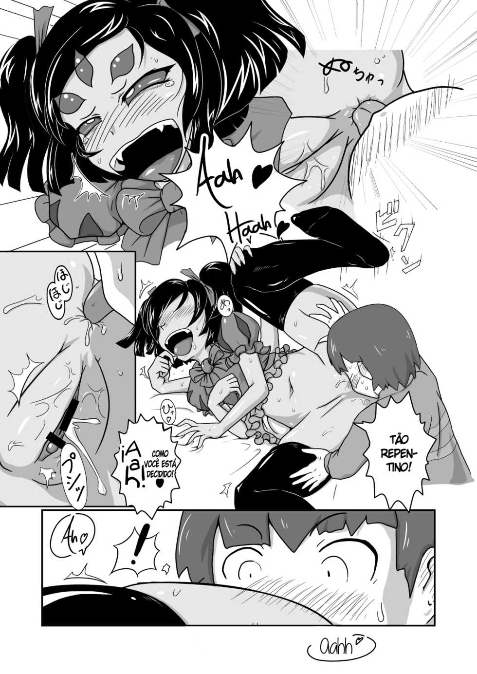 [Kaerudon Teishoku (Kaerudon)] Gohoubi Spider | Spider Reward (Undertale) [Portuguese-BR] - Page 12