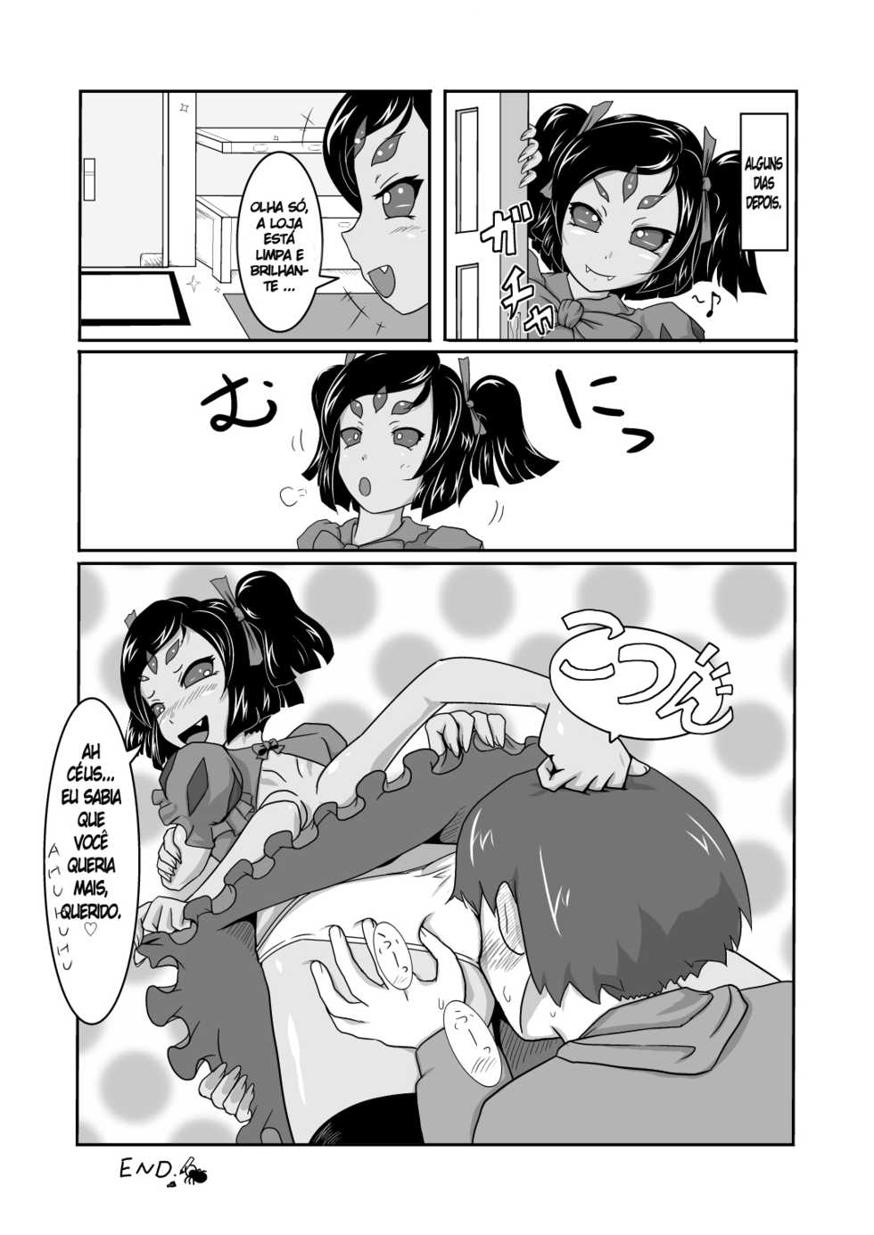 [Kaerudon Teishoku (Kaerudon)] Gohoubi Spider | Spider Reward (Undertale) [Portuguese-BR] - Page 20