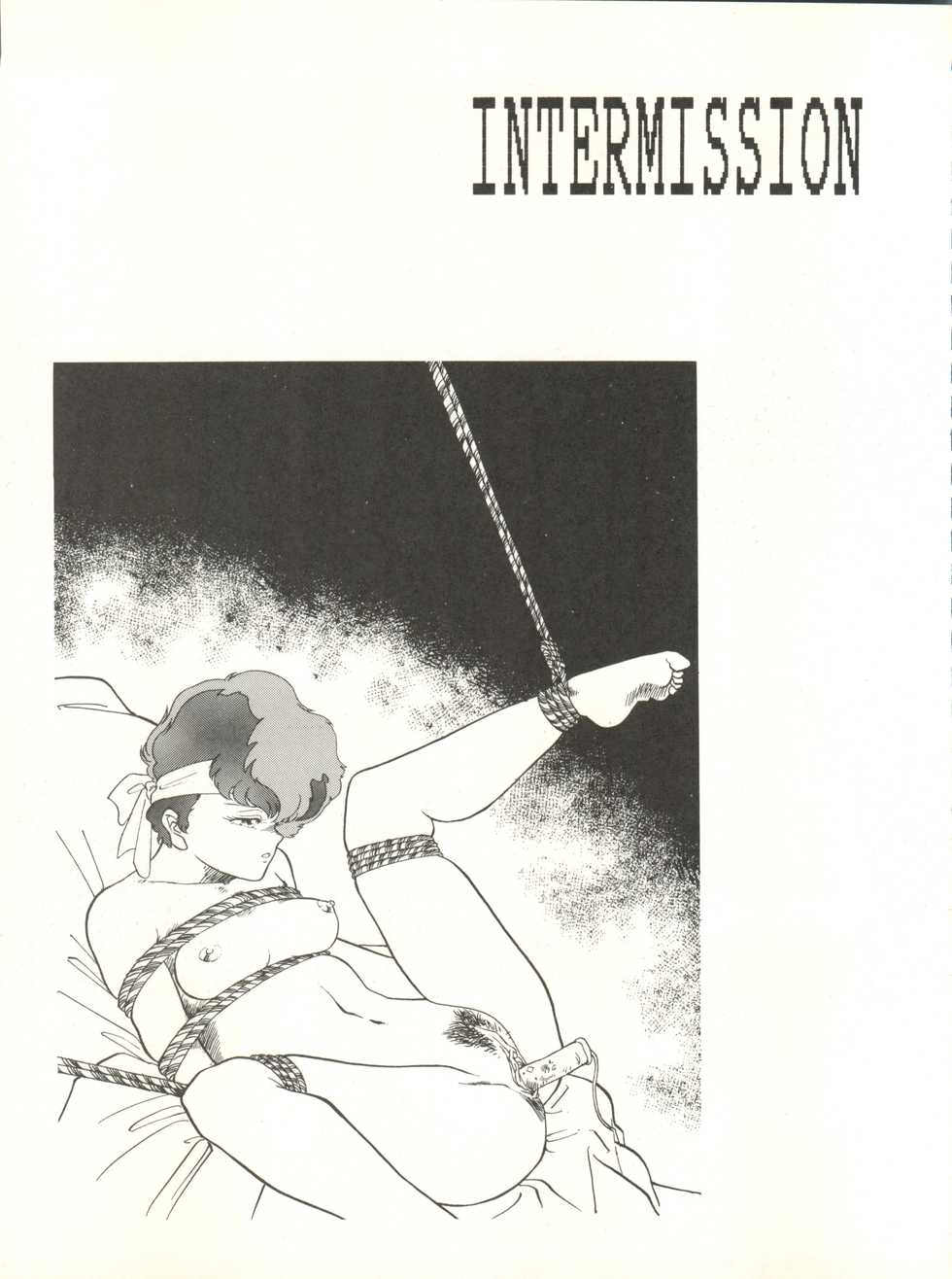 (C33) [Studio 7, pax, Gokuaku Shounin Henshuubu (Various)] X DIGITAL ver.1.0 -DIRTY PAIR SPECIAL- (Dirty Pair) - Page 31