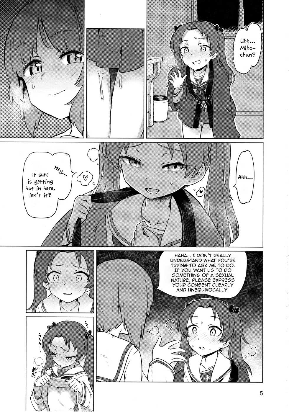 (Panzer Vor! 15) [Yakitate Jamaica (Aomushi)] Chinpo Yakuza Miporin | Dickgirl Sadist Miporin (Girls und Panzer) [English] [princessCuck] - Page 4
